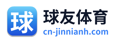 球友体育 Logo